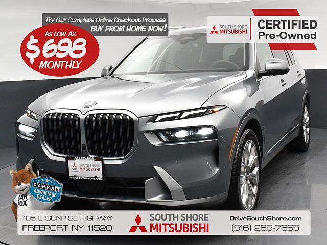 2025 BMW X7