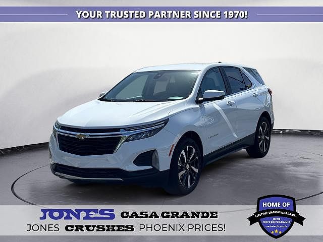 2022 Chevrolet Equinox