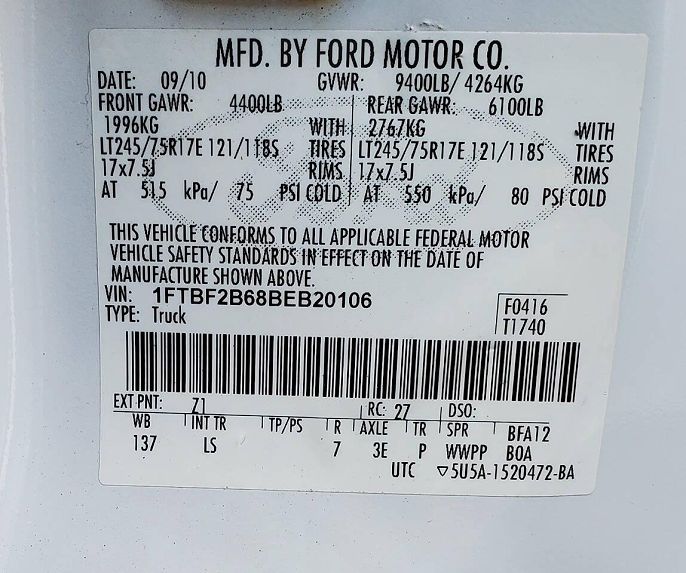 2011 Ford F-250