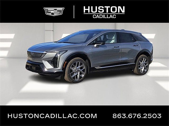 2026 Cadillac Optiq