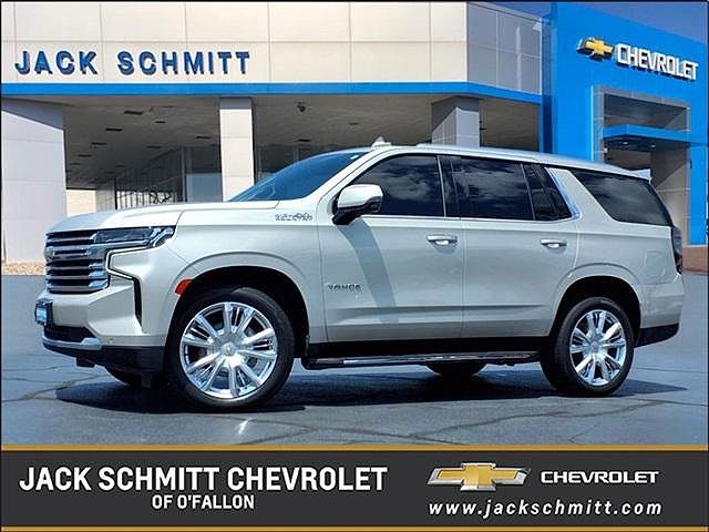 2022 Chevrolet Tahoe