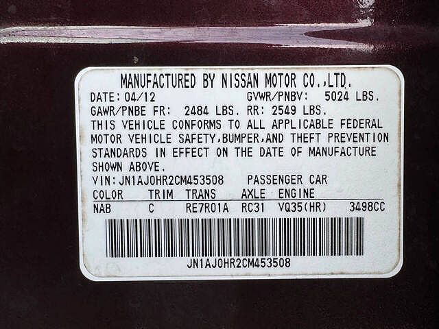 2012 Infiniti EX35