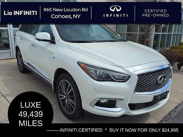 2020 Infiniti QX60