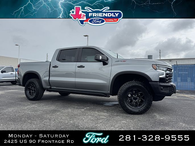 2024 Chevrolet Silverado 1500