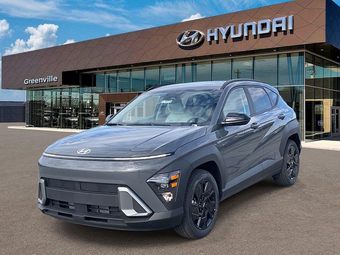 2026 Hyundai Kona