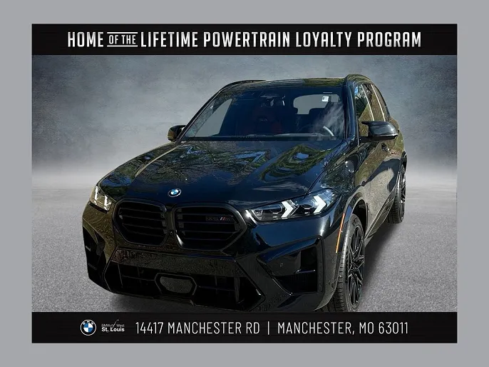 2026 BMW X5 M