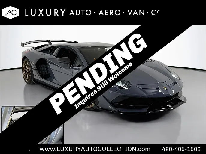 2020 Lamborghini Aventador