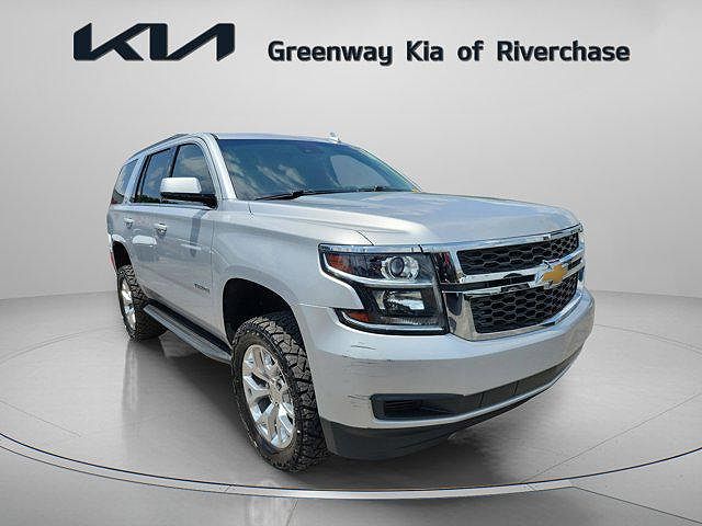 2020 Chevrolet Tahoe