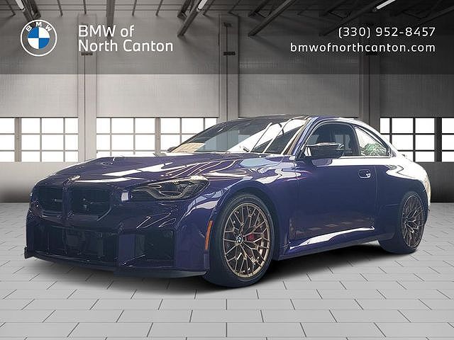 2026 BMW M2 CS