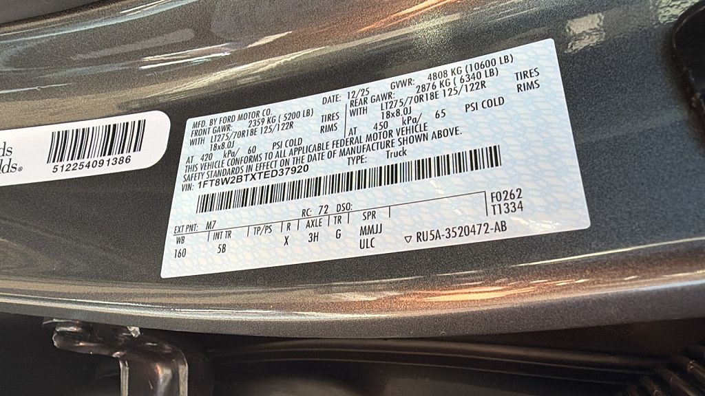 2026 Ford F-250
