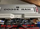 1986 Dodge Ram 150 null image 78
