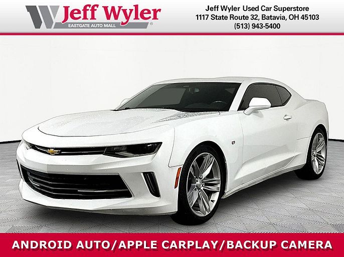 2017 Chevrolet Camaro