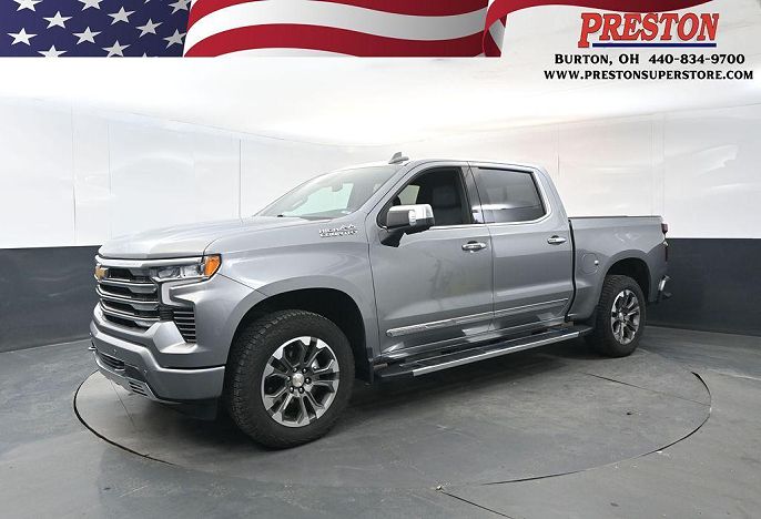 2023 Chevrolet Silverado 1500