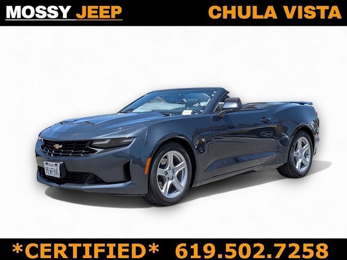 2023 Chevrolet Camaro