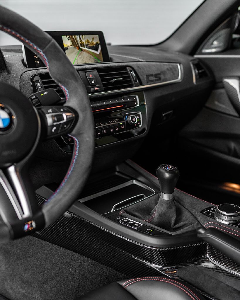 2020 BMW M2 CS