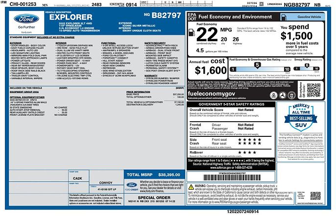 2022 Ford Explorer