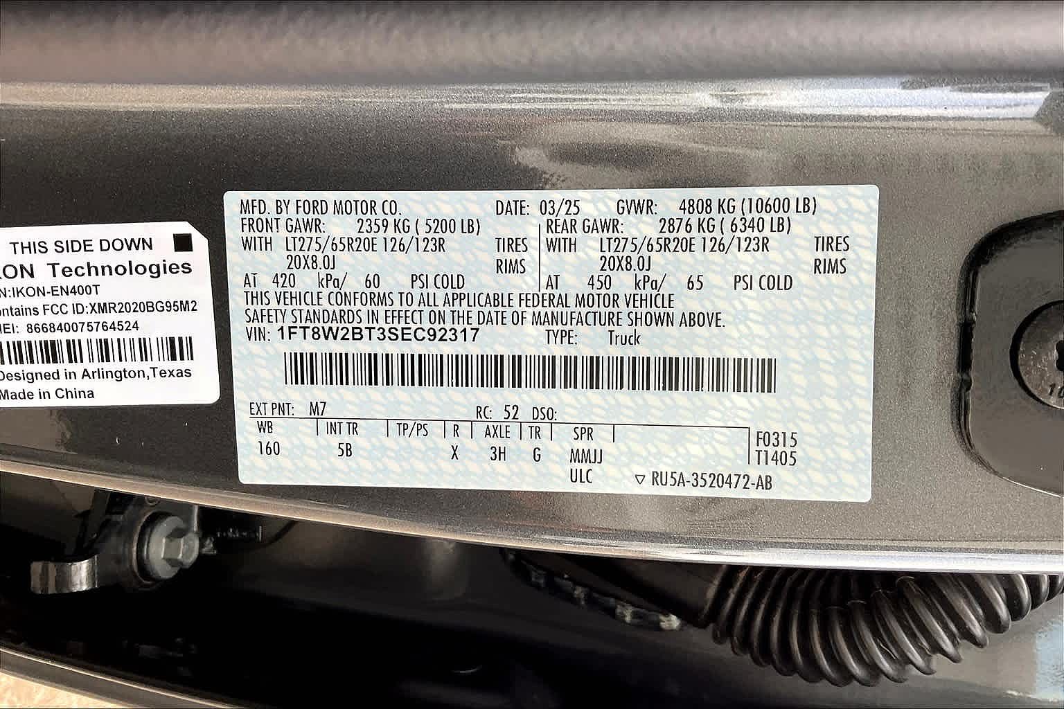 2025 Ford F-250