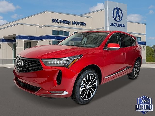 2026 Acura RDX