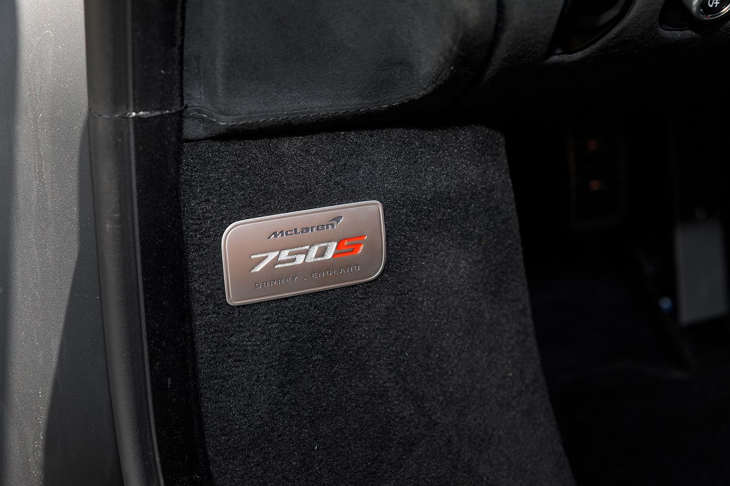 2027 Mclaren 750S