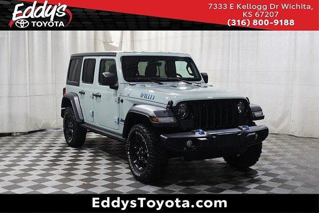 2023 Jeep Wrangler
