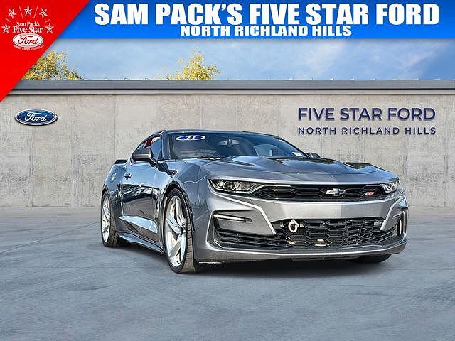 2021 Chevrolet Camaro