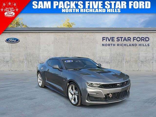 2021 Chevrolet Camaro