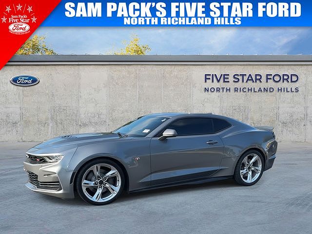 2021 Chevrolet Camaro