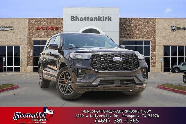 2025 Ford Explorer