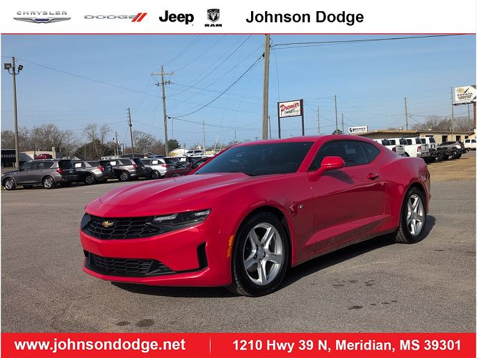 2023 Chevrolet Camaro