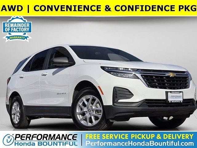 2023 Chevrolet Equinox