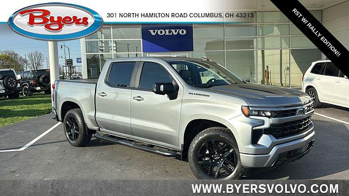 2023 Chevrolet Silverado 1500