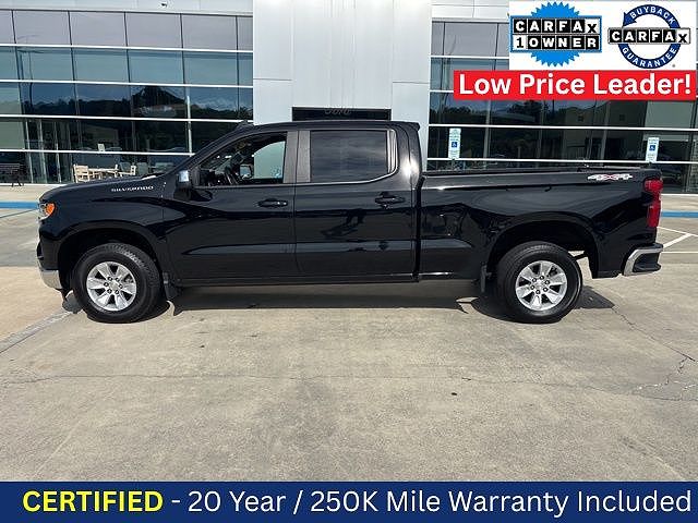 2023 Chevrolet Silverado 1500