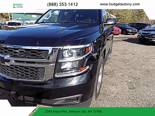 2017 Chevrolet Suburban
