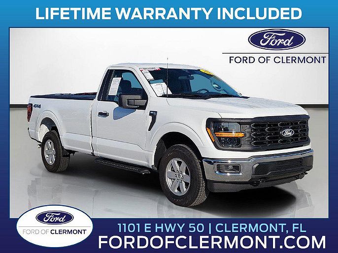 2026 Ford F-150