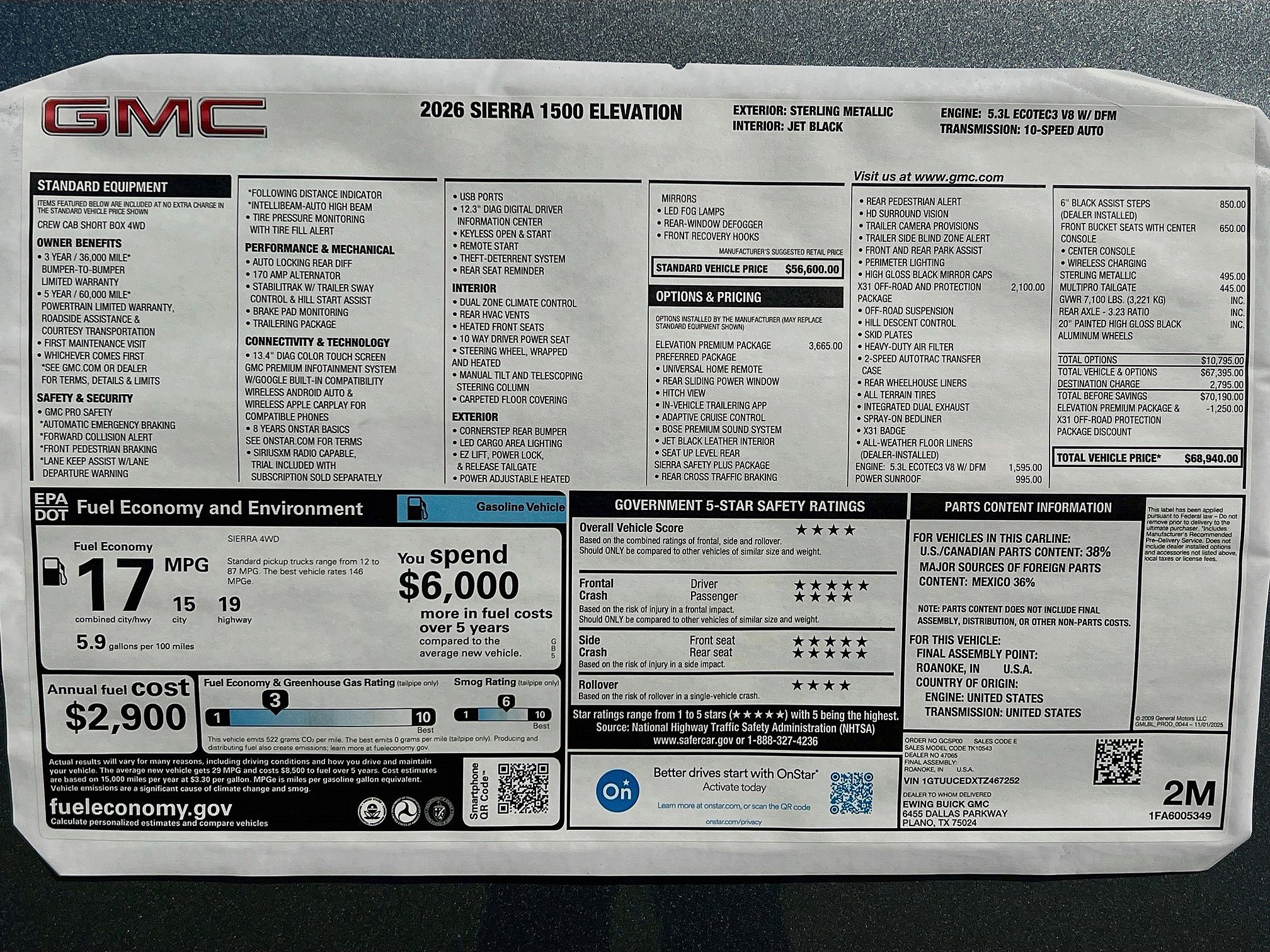 2026 GMC Sierra 1500