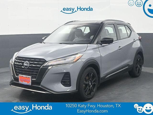 2024 Nissan Kicks