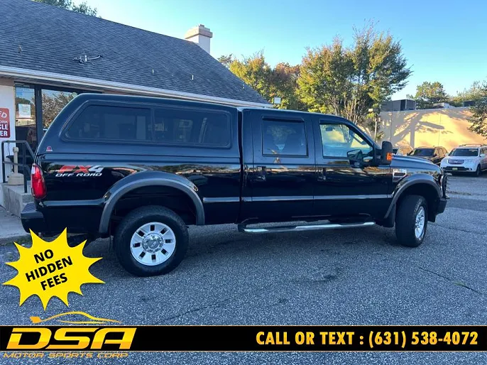 2008 Ford F-250