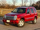 2005 Jeep Liberty Limited Edition image 0