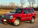 2005 Jeep Liberty Limited Edition image 1