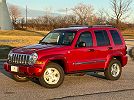2005 Jeep Liberty Limited Edition image 3