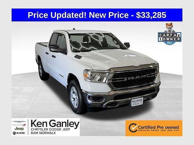 2024 Ram 1500
