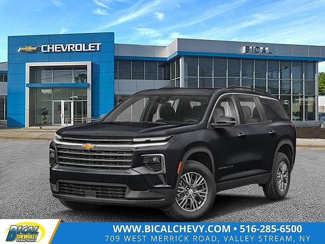 2025 Chevrolet Traverse