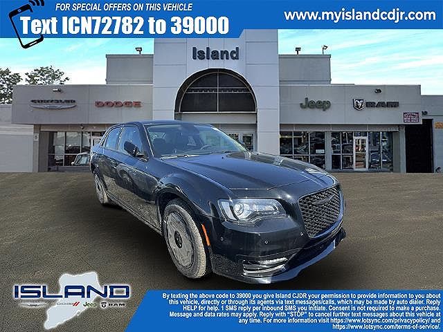 2023 Chrysler 300 Touring image 0