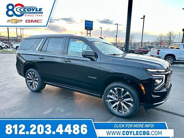 2026 Chevrolet Tahoe