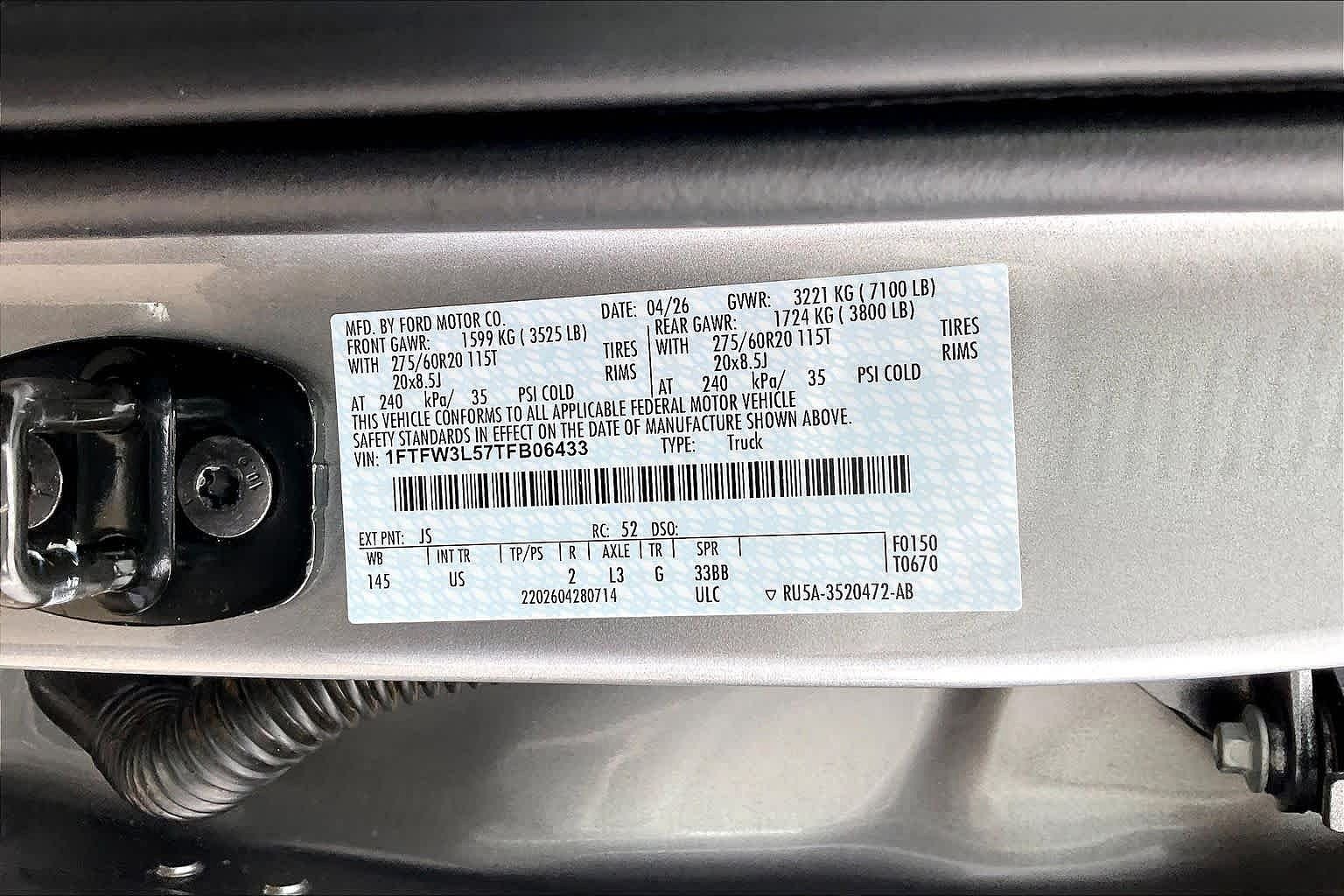2026 Ford F-150