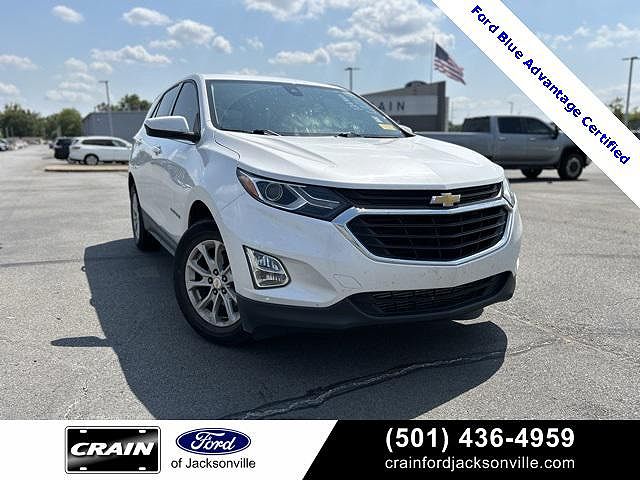 2020 Chevrolet Equinox