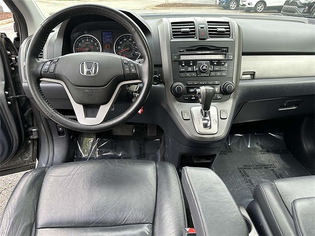 2011 Honda CR-V EXL image 1
