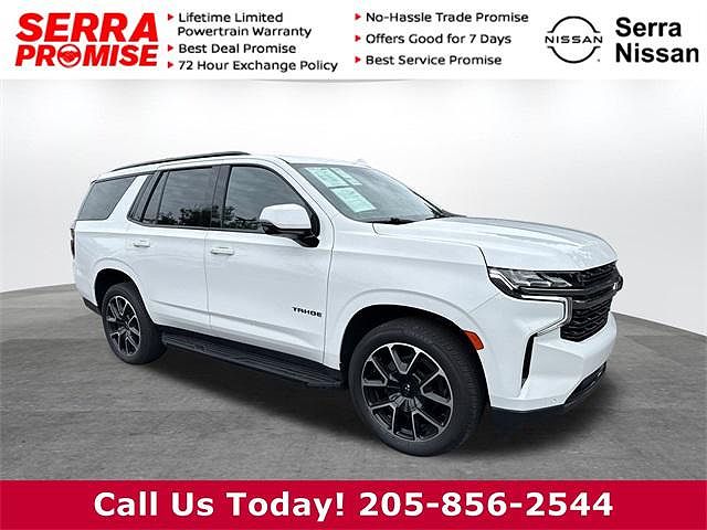 2022 Chevrolet Tahoe