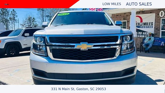 2017 Chevrolet Suburban