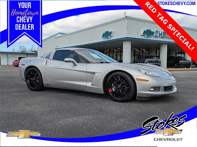 2005 Chevrolet Corvette